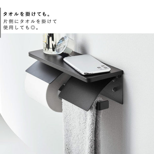 ウォールトイレットペーパーホルダー タワー ダブル 石こうボード壁対応.|s5